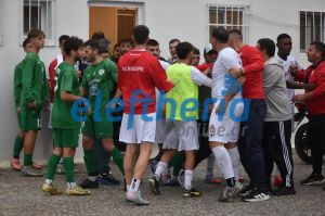 tellos agras-eranh 11_result